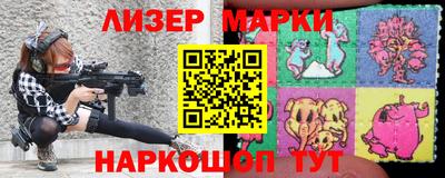 героин Первоуральск