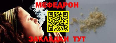 гашик Пушкино