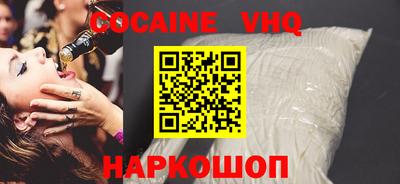 прущая мука Пыть-Ях