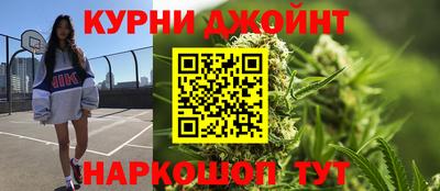 прущая мука Пыть-Ях