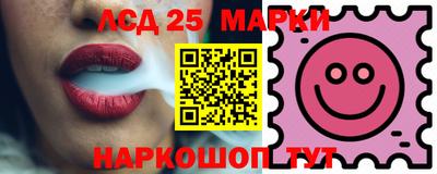 прущая мука Пыть-Ях