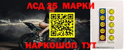 гашик Пушкино