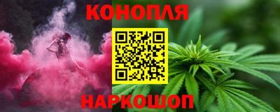 прущая мука Пыть-Ях