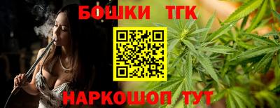 прущая мука Пыть-Ях