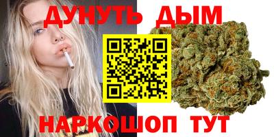 прущая мука Пыть-Ях