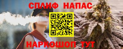 прущая мука Пыть-Ях