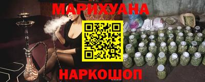 прущая мука Пыть-Ях