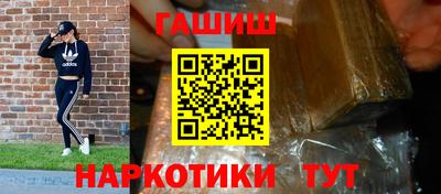 прущая мука Пыть-Ях