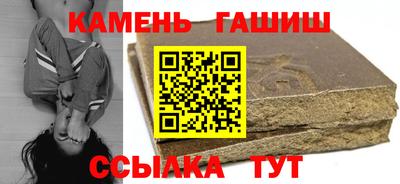 прущая мука Пыть-Ях