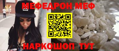 гашик Пушкино