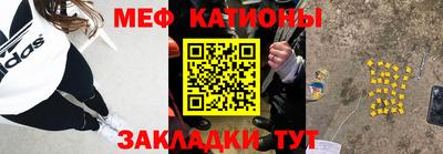 прущая мука Пыть-Ях