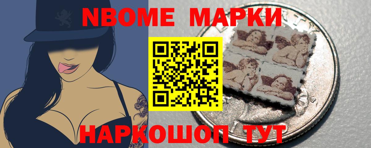   ССЫЛКА  Лсд 25 экстази кислота  Вход с VPN  LSD-25 экстази  Лсд 25 экстази ecstasy  Анжеро-Судженск 